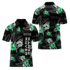 Range Rover Short Sleeve Polo SC054